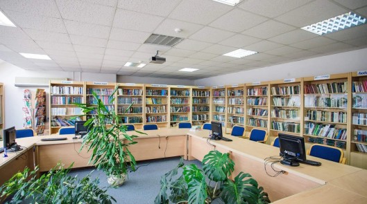 Библиотека