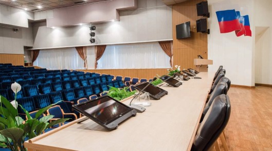 Конференц-услуги