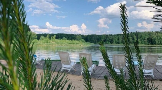 Пирс с пляжем