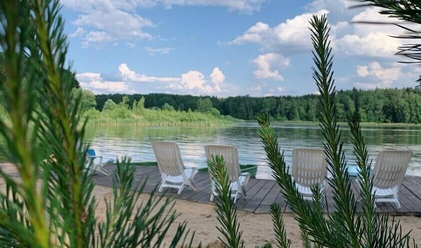 Пирс с пляжем